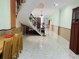  Maison de ville for rent in Phuoc Long B, District 9, Phuoc Long B