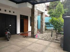 5 Bedroom House for sale in Husein Sastranegara International Airport, Andir, Sukajadi