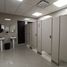 20 m² Office for rent in Nuevo Leon, Monterrey, Nuevo Leon