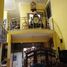 3 Schlafzimmer Villa zu verkaufen in Karangpilang, East Jawa, Karangpilang
