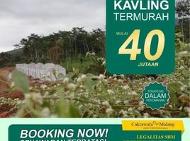  Land for sale in Sukun, Malang Regency, Sukun