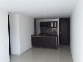 3 Bedroom Apartment for sale in Barranquilla, Atlantico, Barranquilla