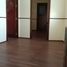 3 Habitación Villa en venta en Margacinta, West Jawa, Margacinta