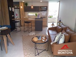 3 Habitación Apartamento en venta en Dosquebradas, Risaralda, Dosquebradas