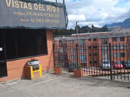 2 Habitación Departamento en alquiler en Cundinamarca, Bogotá, Cundinamarca