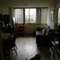 1 Schlafzimmer Wohnung zu verkaufen in Azcapotzalco, Mexico City, Azcapotzalco