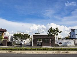  Đất for sale in Ô Chợ Dừa, Hà Nội, Ô Chợ Dừa, Đống Đa, Hà Nội