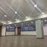 1,206 Sqft Office for rent in Yumbo, Valle Del Cauca, Yumbo