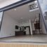 Villa 3 chambre à vendre à Huitzilac, Morelos, Huitzilac