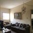 Maison 3 chambre à vendre à Torreon, Coahuila, Torreon