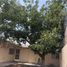 Maison 3 chambre à vendre à Torreon, Coahuila, Torreon