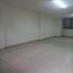 64.77 m² Office for rent in Norte De Santander, San Jose De Cucuta, Norte De Santander