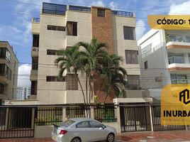 3 Habitación Apartamento en alquiler en Centro Comercial Buenavista, Barranquilla, Barranquilla