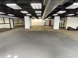 300 m2 Office for rent in Tultitlan, Mexico, Tultitlan