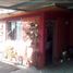 Studio House for sale in Maipu, Mendoza, Maipu