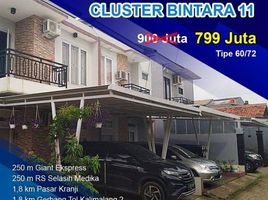 3 Habitación Villa en venta en Duren Sawit, Jakarta, Duren Sawit, Jakarta Timur
