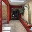 4 Schlafzimmer Haus zu verkaufen in Merida, Yucatan, Merida, Yucatan