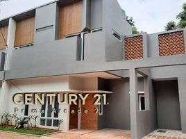 4 Habitación Casa en venta en Pondok Aren, Banten, Pondok Aren, Tangerang, Banten