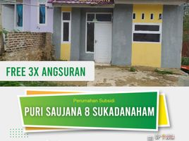 2 Kamar Vila for sale in Lampung, Sukarame, Bandar Lampung, Lampung