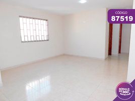 3 Habitación Departamento en alquiler en Barranquilla, Atlantico, Barranquilla