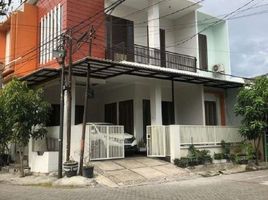  Villa en venta en Rungkut, East Jawa, Rungkut