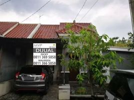  Villa en venta en Gunung Anyar, East Jawa, Gunung Anyar