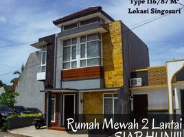 4 Schlafzimmer Villa zu verkaufen in Singosari, East Jawa, Singosari