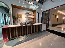6 m² Office for rent in Tultitlan, Mexico, Tultitlan