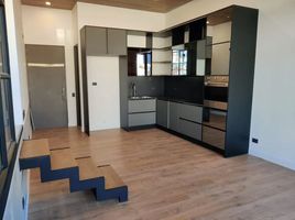 1 Habitación Apartamento en venta en Bogotá, Cundinamarca, Bogotá