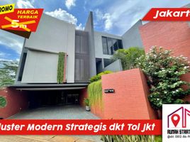 Villa 5 chambre à vendre à Pesanggrahan, Jakarta, Pesanggrahan
