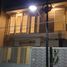 4 Habitación Villa en venta en Mulyorejo, East Jawa, Mulyorejo, Surabaya