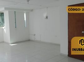 35 m² Office for rent in Atlantico, Barranquilla, Atlantico