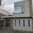 Maison 4 chambre à vendre à Bogota, Cundinamarca, Bogota
