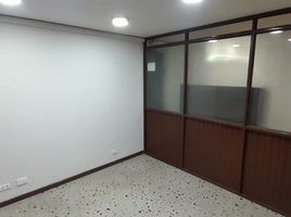 33 SqM Office for rent in Caldas, Manizales, Caldas