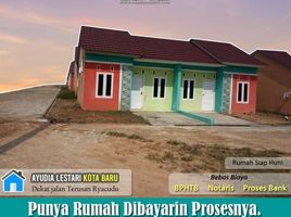 2 Kamar Vila for sale in Lampung, Sukarame, Bandar Lampung, Lampung