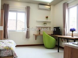 1 chambre Appartement for rent in Tan Dinh, District 1, Tan Dinh