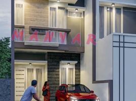3 Habitación Casa en venta en Sukolilo, East Jawa, Sukolilo