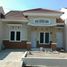 2 Bedroom House for sale in Madiun, East Jawa, Taman, Madiun