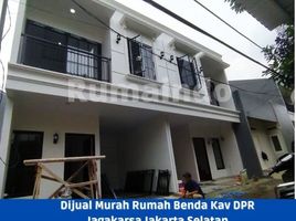 3 Kamar Rumah for sale in Jaga Karsa, Jakarta Selatan, Jaga Karsa