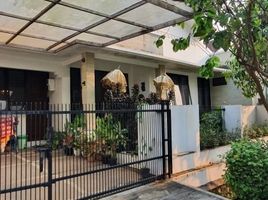 3 Habitación Casa en venta en Pondok Aren, Banten, Pondok Aren, Tangerang, Banten