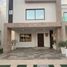3 Bedroom House for sale in Mazatlan, Sinaloa, Mazatlan