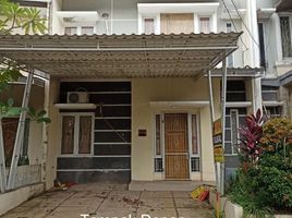 3 Bedroom House for sale in Cibinong, Bogor, Cibinong