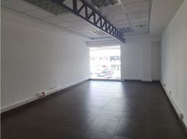 230 m² Office for rent in Panamá, San Francisco, Ciudad de Panamá, Panamá, Panamá