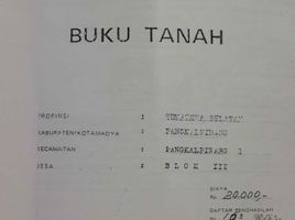  Grundstück zu verkaufen in Bangka, Kep. BangkaBelitung, Pangkalan Baru