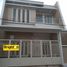 4 Habitación Casa en venta en Mulyorejo, East Jawa, Mulyorejo, Surabaya, East Jawa