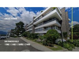 3 Bedroom Condo for sale in Envigado, Antioquia, Envigado