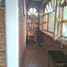 4 Schlafzimmer Haus zu verkaufen in Texcoco, Mexico, Texcoco