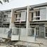 4 Habitación Villa en venta en Mulyorejo, East Jawa, Mulyorejo