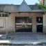 Villa 3 chambre à vendre à Lanus, Buenos Aires, Lanus