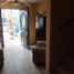 Villa 3 chambre à vendre à Monterrey, Nuevo Leon, Monterrey